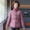 Chaqueta de Invierno Estilo Chino para Madres de Mediana Edad 2025 Nueva Chaqueta Elegante Corta de Invierno para Mujeres de Mediana Edad y Mayores