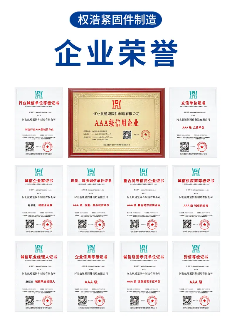详情_08.jpg