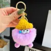 Llavero de haba pequeña de pelo sintético colgante de felpa hecho a mano llavero de alto valor de color llavero diy regalo de nicho elfo