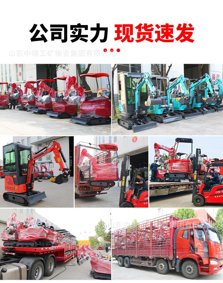 18小型挖掘机详情页_13.jpg