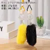 Ambientador de Aire para Coche de Peluche con Forma de Diamante de Cinco Líneas, Botella de Vidrio, Colgante de Perfume para Coche de Larga Duración, Botella de Fragancia Colorida para Coche