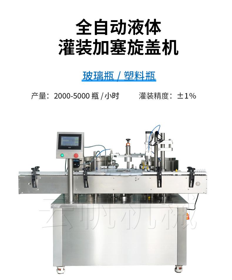 详情_01.jpg