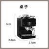 Mini Simulação DIY Pontos Minúsculos Café Chá de Leite Móveis Frutas Geladeira Pequena Série de Acessórios