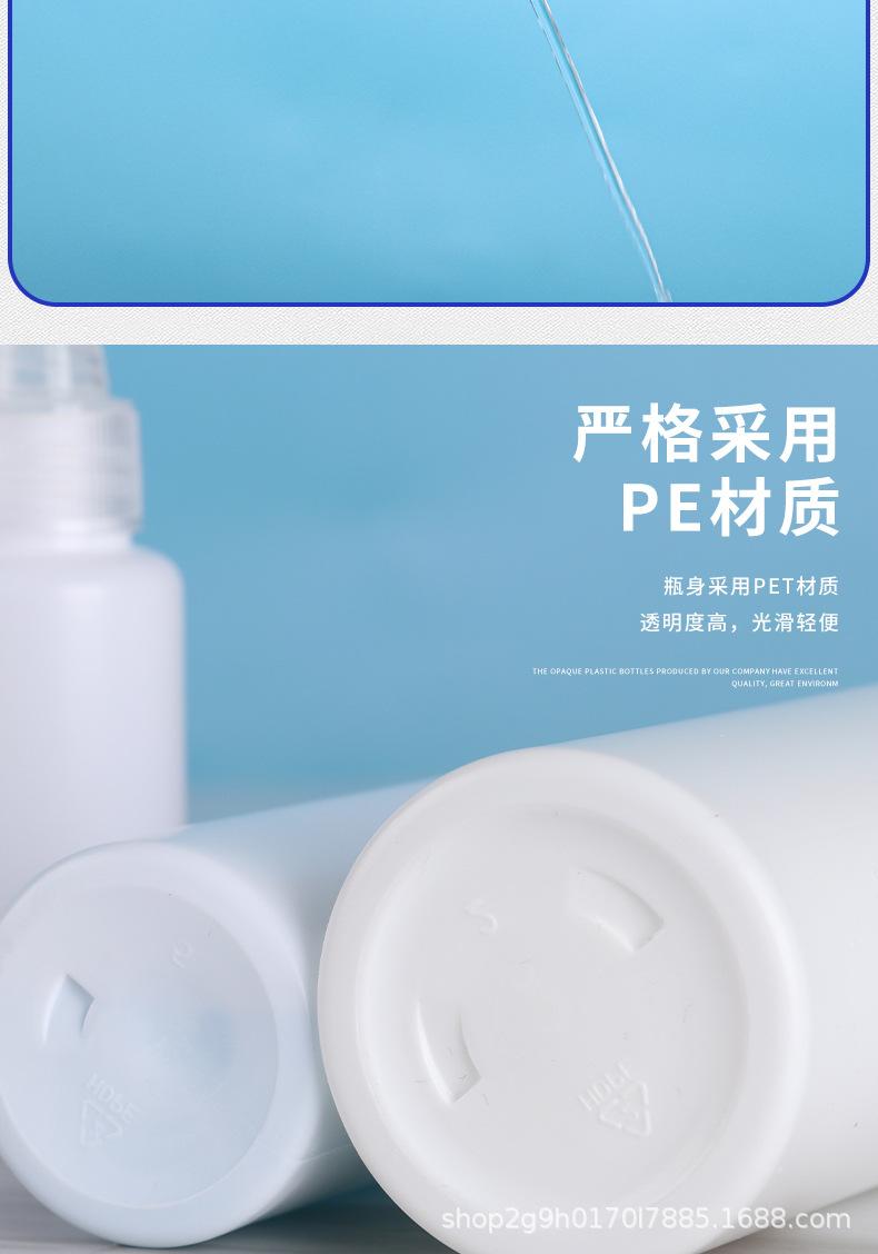 详情_07.jpg