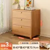 Gabinete de almacenamiento de acero, gabinete de almacenamiento para dormitorio, gabinete con cajones de pared para sala de estar, gabinete de almacenamiento de metal, gabinete de cinco cajones para entrada, gabinete de almacenamiento