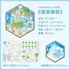 Pegatina de paisaje grande 3D tridimensional cabaña escena en miniatura colección este tamaño grande estilo chino hecho a mano DIY pegatina