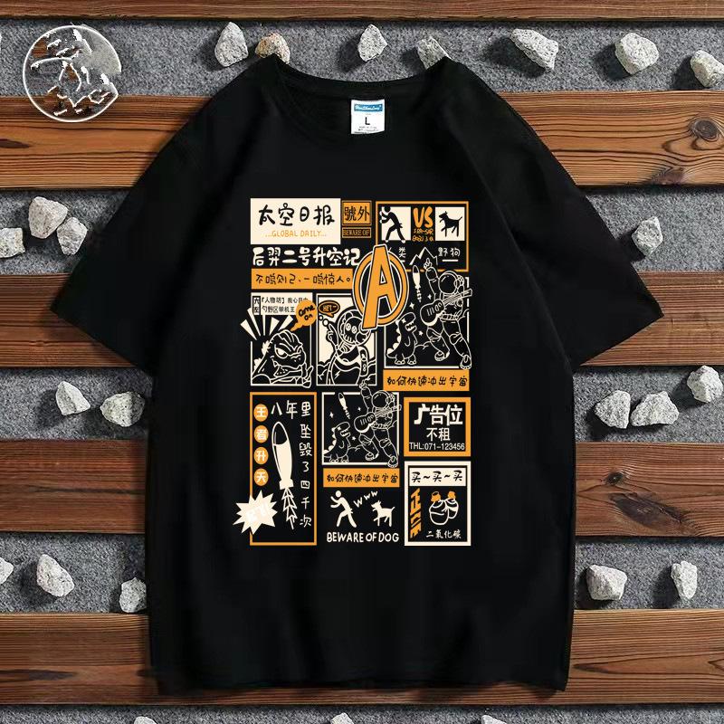 1 (8) - 副本 - 副本.jpg