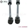 Adecuado para Mercedes-Benz Mercedes SLK R171 (04-11) 1717500036 soporte para equipaje