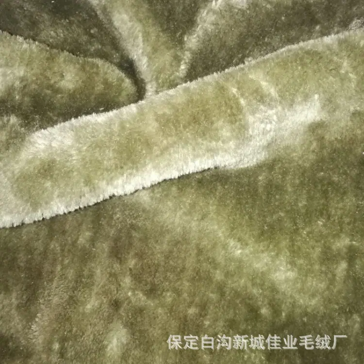 佳业毛绒