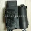 Adecuado para Audi S4RS4A4B6B7 motor del ventilador motor de ajuste 8E1820511B