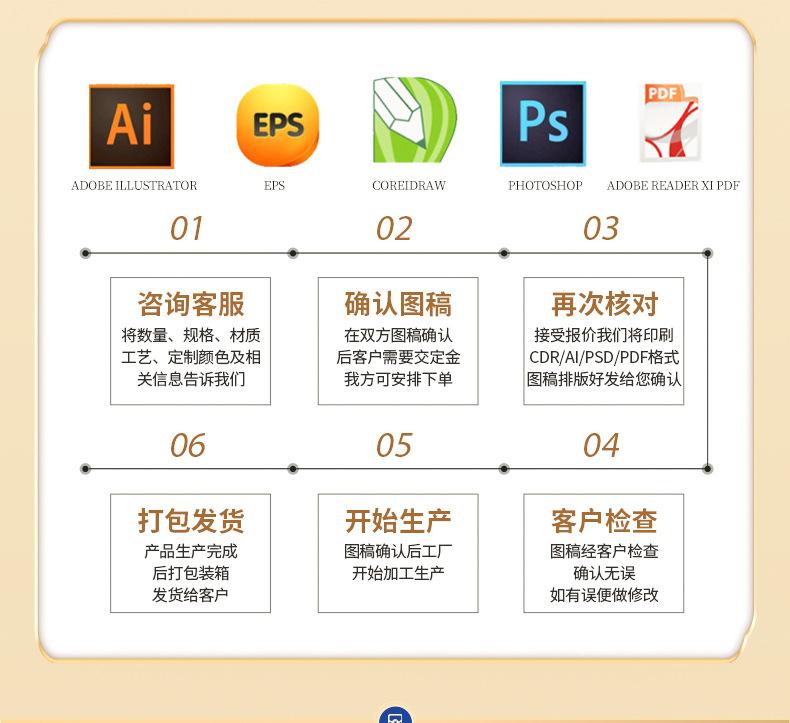 内页1_15