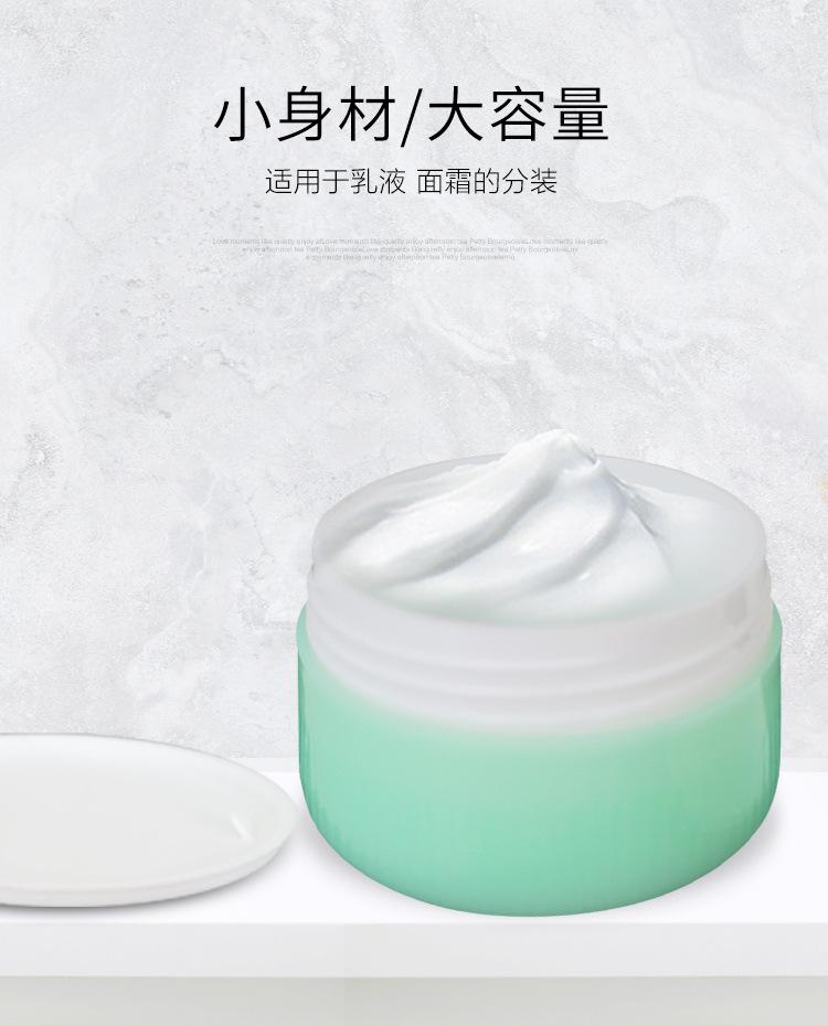 膏药瓶详情页_05