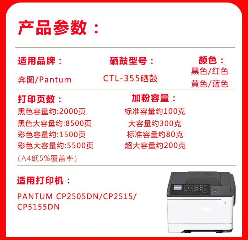 详情页_03.jpg