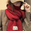 Retro Relaxed Outono e Inverno Novo Cachecol para Mulheres Inverno Casual Versátil Borda-Bloqueio Engrossado Cachecol Quente Malha Estudante