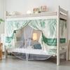 Cortina de Cama com Sombreado para Dormitório Mosquiteiro Integrado Dormitório Estudantil Cama Superior e Inferior Cama Alta e Baixa Cortina de Tecido Cama Solteira