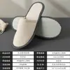 Pantuflas Desechables, Pantuflas de Lino, Suministros para Hoteles y Casas de Huéspedes, En Stock, Engrosadas, Duraderas, para Salones de Belleza y Posadas