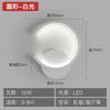 Lámpara de pared con timbre cálido para mesita de noche de dormitorio, lámpara de pared simple y moderna para pared de fondo de sala de estar, pasillo de escaleras, iluminación redonda y cuadrada