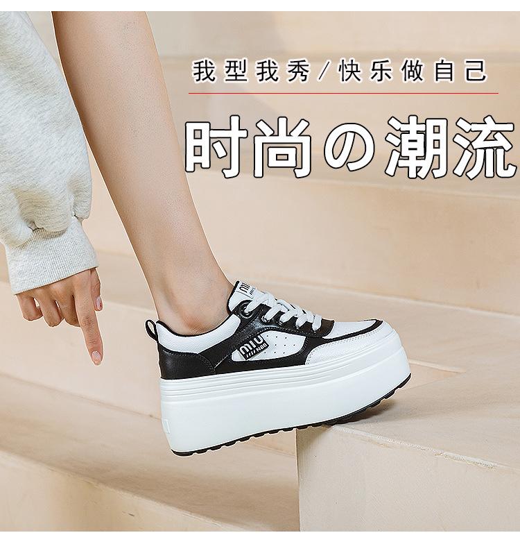 88925详情页_14.jpg