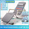 Cama plegable para un solo adulto, cama para descanso al mediodía, sillón reclinable, silla plegable, cama de acompañamiento para adultos en la oficina, cama reforzada para dormir en casa