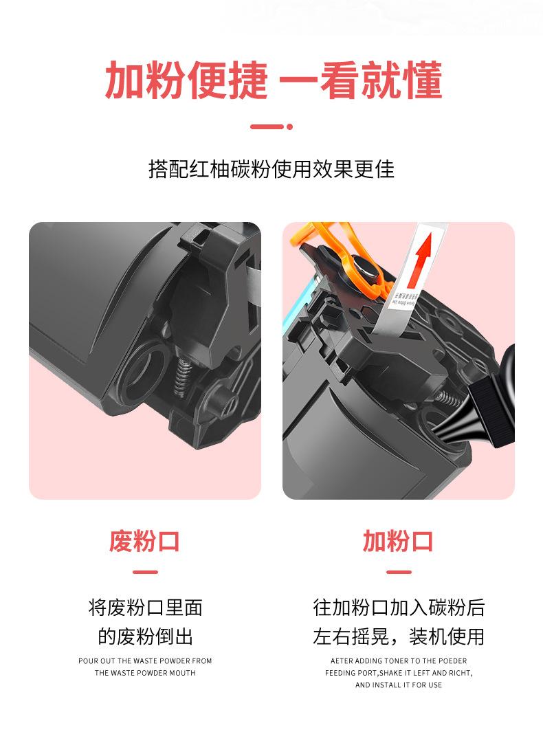 W1410详情_06.jpg