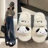 Chinelos Mao para mulheres no inverno novos chinelos forrados de lã de sola grossa fundo engrossado antiderrapante lua chinelos de pelúcia em estoque