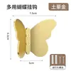 Acero Inoxidable 304 Gancho Metálico de Mariposa para Puerta de Entrada de Cocina Baño Colgador Trasero Almacenamiento Creativo Alta Capacidad de Carga