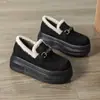 Zapatos Peludos Personalizados para Mujer para Usar Afuera en Otoño e Invierno Forrados de Felpa para Heattech Zapatos de Algodón Perezosos para Personas Bajas, Mocasines de Suela Gruesa