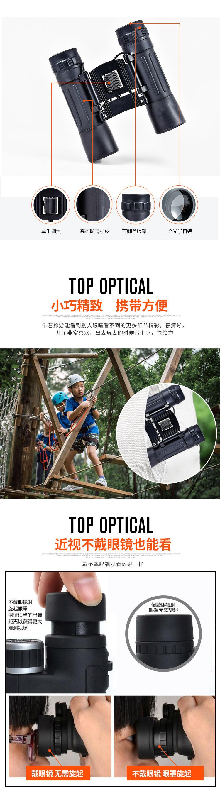 YJ0028 详情 (7).jpg