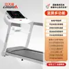Lijiuji E 10% de desconto Esteira Elétrica Dobrável Grande para Casa Esportes ao Ar Livre Equipamento Completo Grande para Fitness Transfronteiriço