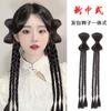 Atacado de fábrica nova peruca chinesa tranças rabo de cavalo Hanfu laço antigo pacote de cabelo trança longa tranças longas uma geração de cabelo