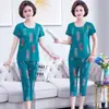 Conjunto de Seda Gelada de Manga Curta de Verão da Mamãe, Conjunto de Duas Peças para Mulheres de Meia-Idade e Idosas, Vestido de Verão da Vovó, Roupas para Idosos, Verão Feminino