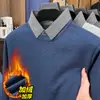 Malha Casual Masculina com Lã, Forrada com Pelúcia, Espessa, Quente, Listrada, Gola Lapela, Falso Duas Peças, Suéter Masculino, Inverno 2026