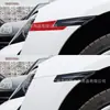 Adecuado para 19-22 Porsche Taycan Interior de Coche Modificado Fibra de Carbono Calcomanías Decorativas para Intermitentes