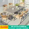 Mojia (MO JIA) Silla de Ratán Nórdica Mojia para Exteriores Balcón Patio Exterior Jardín Ocio Terraza Exterior