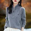 Yangyang FamilySuéter de Punto para Mujer con Cuello Alto y Cremallera, Elegante de Corte Holgado, Capa Base, Engrosado