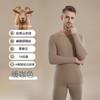 Traje Térmico de Otoño e Invierno Ropa Interior para Hombre Lana Seda 7A Antibacteriano Ropa de Otoño y Pantalones Largos Terciopelo Calefactor Sin Costuras Ropa Térmica