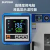 Forno de Secagem por Convecção de Temperatura Constante Elétrico Forno de Assar com Aquecimento de Alta Temperatura Laboratório de Teste Industrial Pequeno Forno de Secagem Comercial