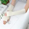Estilo K de Estilo Japonés Mangas Largas Medias Narciso Tejidas Lana Cálidas Literarias Color Puro Otoño e Invierno A Prueba de Frío Mangas