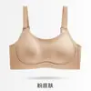 Roupa Íntima de Seda Invisível Sem Costura para Mulheres, Estilo Fino Respirável, Push-Up, Anti-Queda, Sem Aro, Sutiã Plus Size