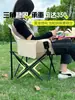 Silla de Camping de Invierno, Silla de Pesca, Silla de Playa, Silla Plegable para Exteriores, Silla con Parasol, Silla Plegable Portátil para Barbacoa y Camping