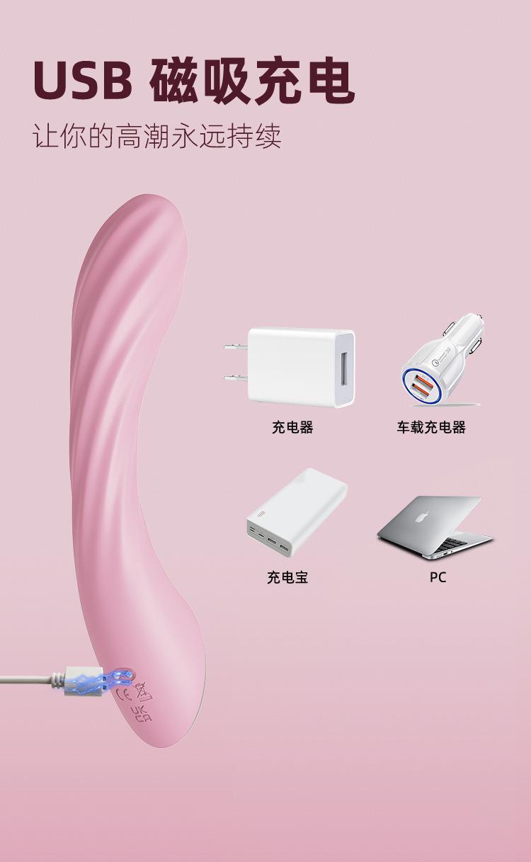 v02详情粉色中文_06.jpg