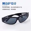 2026 Protección Laboral Lente Transparente Soldadura Blanco Té Gris Gafas a Prueba de Viento Unisex Gafas de Sol Transparentes Venta al por Mayor en Stock