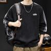 Suéter de marca de moda pesada para hombre, ropa de otoño e invierno con cuello redondo para hombre, otoño 2024, nueva camiseta de manga larga a rayas de talla grande