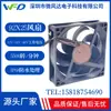 Ventilador Impermeable 9225 92x92x25mm IP68 Recubierto de Resina Rodamiento de Bolas Dobles Ventilador de Refrigeración Industrial a Prueba de Humedad
