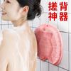 Herramienta para Lavar y Exfoliar los Pies, Exfoliador de Pies Perezoso, Alfombrilla de Masaje para Pies, Toalla Exfoliante para Baño del Hogar, Alfombrilla para Pies con Ventosas Antideslizantes