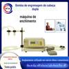 Máquina de Enchimento de Líquidos com Bomba de Engrenagem CNC Máscara de Óleo Essencial Óleo de Gergelim Máquina de Dosagem Quantitativa Automática Máquina de Enlatamento 22B
