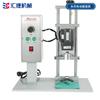Máquina de tampar desinfetante para as mãos elétrica de mesa desinfetante em spray máquina de tampar plástico máquina de tampar semiautomática