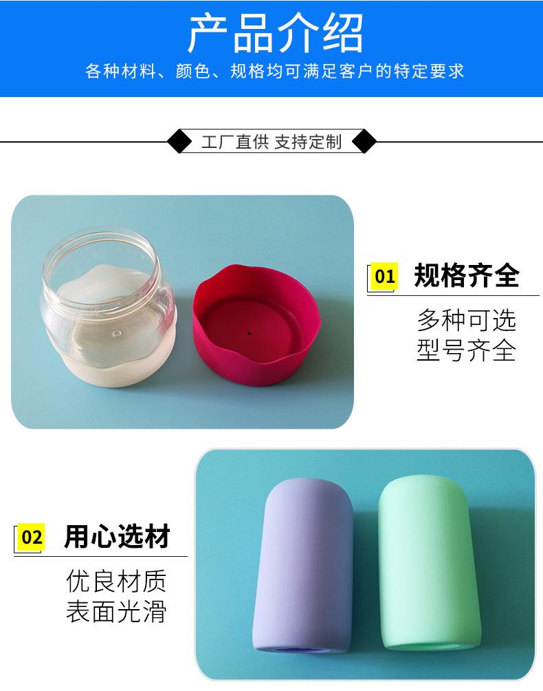 详情_03