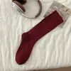 Calcetines Rojos Ancora Rojo Vino Calcetín Niños Estilo Coreano Estilo Universitario Color Sólido Calcetín Apilado Calcetines de Algodón para Pantorrilla