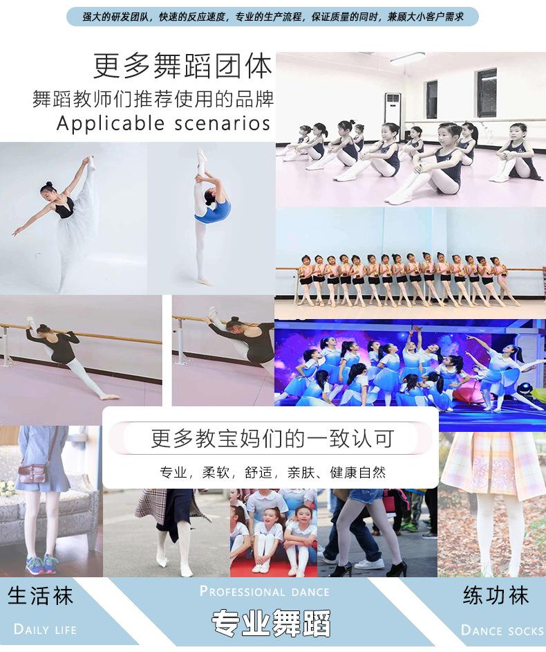 详情20230304_04